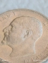 Сребърна монета 50 стотинки 1913г. Царство България Цар Фердинанд първи 23924, снимка 9