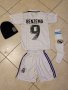 Бензема Реал Мадрид Шапка + Тениска и шорти 2023 Комплект Детско до 16г, снимка 5