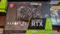 Чисто нова видеокарта MSI GeForce RTX 3060 RTX 3060 VENTUS 2X 12G OC, снимка 1 - Видеокарти - 34245419