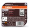 Халогенни крушки OSRAM H7 Night Breaker Laser  +150%, снимка 3