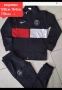 PSG JORDAN 🖤❤⚽️ детско юношески екипи , снимка 14