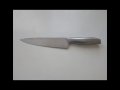 Истински кухненски нож , снимка 1