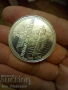 1000 ескудо 1994 Португалия сребро рядка, снимка 1 - Нумизматика и бонистика - 44702090