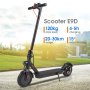 НОВА с гаранция! Електрическа тротинетка скутер E9D 350W до 120 кг, снимка 1 - Други спортове - 42643144
