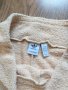 adidas Originals Knit Shorts Neutrals Stylerunner - страхотни дамски панталони КАТО НОВИ, снимка 8