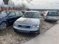 audi a6 2.4 avtomat на части ауди а6 2.4 автомат теглич на части, снимка 2