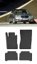 Гумени стелки Frogum за Mercedes е класа (W211) 01-09 CLS-Class C219 04-10, снимка 5