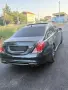 Mercedes-Benz S 350, снимка 5