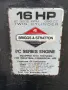 Тракторна косачка  Briggs&Stratton 16hp, снимка 13