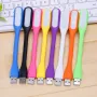 5451 Мини USB лампа за лаптоп таблет преносима нощна LED лампа, снимка 4