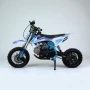 Детски бензинов кросов мотор MaxMotors MX SPORT 90CC - Blue, снимка 4