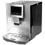 Кафе автомат Delonghi Perfecta Graphic touch ESAM 5600 S, снимка 1