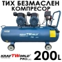Тих Безмаслен компресор KraftWorld 200 л – 3000W, 8 bar, снимка 1