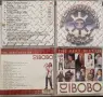 DJ Bobo & Technotronic & E-type - аудио дискове , снимка 2