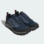 Мъжки маратонки Adidas Terrex Tracerocker, снимка 3