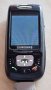 Samsung D500(2 бр.) - за ремонт, снимка 13