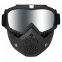 Очила тип маска за мотор с Бял визьор - 2403
