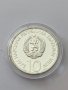 Сребърни монети 500 лева 1996г и 10 лева 1975 год, снимка 3