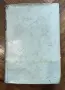 Библия на латински език 1765г(Biblia Sacra), снимка 6