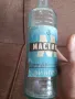 Стара бутилка от Мастика, снимка 2