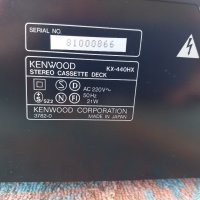 KENWOOD KX-440HX Stereo Cassette Deck , снимка 13 - Декове - 44435466