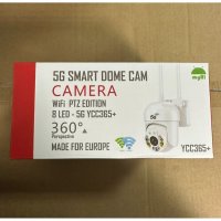 САМО НА ЕДРО! - КУПОЛНА БЕЗЖИЧНА КАМЕРА COBRA 8 LED 5G YCC365+, снимка 5 - Други - 40887648