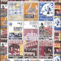 Чисти марки в малък лист Спорт Шахмат 2000 от Конго, снимка 1 - Филателия - 44363256
