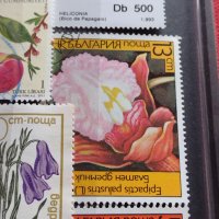 Пощенски марки серия ЦВЕТЯ поща България, Югославия редки за КОЛЕКЦИЯ 22659, снимка 9 - Филателия - 40316538