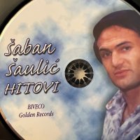 SABAN SAULIC Шабан Шаулич диск, снимка 3 - CD дискове - 40757835