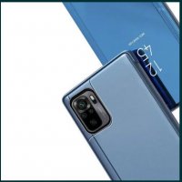 Огледален Калъф Тип Тефтер за Xiaomi Redmi Note 10 / 10S /10 Pro Смарт, снимка 7 - Калъфи, кейсове - 34163691