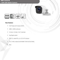 4в1 TVI/AHD/CVI/CVBS HikVision HWT-B140-M 4MP 2.8mm 100° EXIR 20M Метална Водоустойчива Камера IP66, снимка 3 - HD камери - 41504244