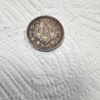 Сребърна монета 2лв 1891г, снимка 1 - Нумизматика и бонистика - 44732116