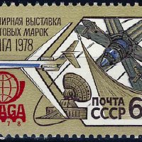 СССР 1978 - самолети ФИ MNH, снимка 1 - Филателия - 42730952