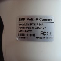 MISECU H.265 4CH 4K Ultra HD POE NVR мрежов видеорекордер с разпознаване на лица POE IP камера ONVIF, снимка 7 - Комплекти за видеонаблюдение - 41636142