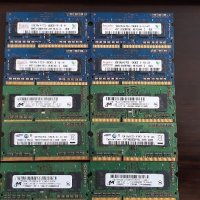 1GB DDR3 памет за лаптоп 1066Mhz и 1333MHz, снимка 1 - Части за лаптопи - 35717523
