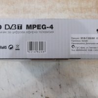Приемник"DIVA-HDB-T- MPEG-4" за цифрова ефирна телевизия нов, снимка 6 - Приемници и антени - 40038829