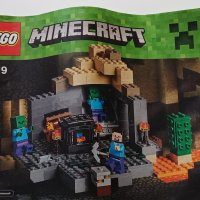 LEGO Minecraft Тъмницата 21119, снимка 11 - Образователни игри - 41406612
