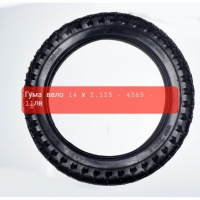 Външни вело гуми от 12" до 18", снимка 5 - Части за велосипеди - 36052274