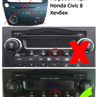 Дигитален чейнджър за Honda ACURA USB AUX SD Bluetooth, снимка 5 - Аксесоари и консумативи - 29461409