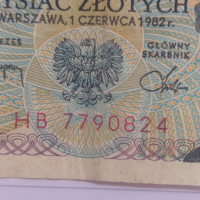 Банкнота 1000 полски злоти 1982 г., снимка 3 - Нумизматика и бонистика - 36345022