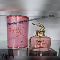 Арабски парфюми промоционални цени, снимка 5 - Унисекс парфюми - 44206548