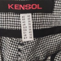 Нов панталон и пола на Kensol 42, снимка 7 - Панталони - 41628122