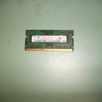84.Ram за лаптоп DDR3 1333 MHz,PC3-10600,2Gb,Samsung, снимка 1 - RAM памет - 41830364