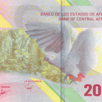 ❤️ ⭐ Централна Африка 2020 2000 франка UNC нова ⭐ ❤️, снимка 3 - Нумизматика и бонистика - 44694412