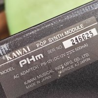 Kawai Synthesizer Module PHm Pop Synth Midi Rack Module 9.5" - Japan Рак мадул, снимка 7 - Синтезатори - 42191801