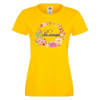 Дамска тениска Цветница Ралица Цветен венец, снимка 1 - Тениски - 35953764