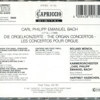 Organ Concertos - Roland Munch, снимка 2 - CD дискове - 34577309