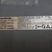 Плот за вграждане GORENJE KMS 62 E, снимка 1 - Котлони - 39808543