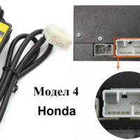 Дигитален чейнджър USB AUX SD за Mazda Honda Toyota LEXUS, снимка 5 - Аксесоари и консумативи - 25531909