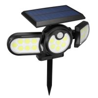 Лампа Соларна градинска улична лампа Digital One SP00643 sh-1206a, 112 led, 140 cob. слънчеви батери, снимка 1 - Други стоки за дома - 39579137